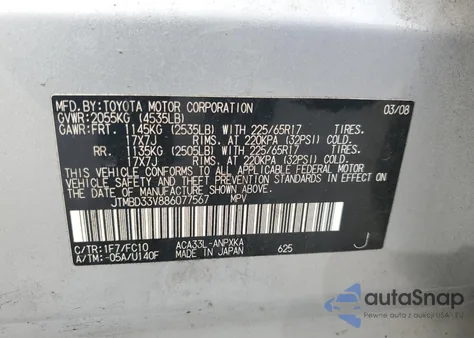 2008 Toyota Rav4 из США, поврежденный, VIN JTMBD33V886077567